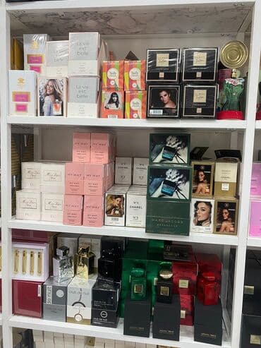 эко чай для похудения отзывы бишкек: В наличии широкий ассортимент парфюмерной продукции различных брендов — 4