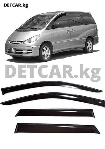 estima: Ветровики на Toyota Estima/Previa 5 Тайота Истма Ветровики — 1