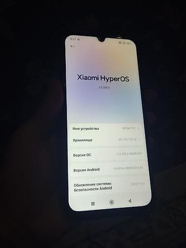 pixel 2 xl: Redmi, Redmi 15C, Б/у, 128 ГБ, цвет - Синий, 2 SIM — 6