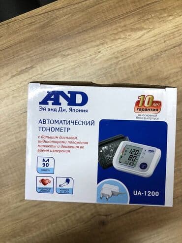 тонометр бишкек неман: Автоматический тонометр AND (Эй энд Ди) UA-1200 с крупным дисплеем — 4