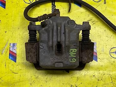 Комплект суппортов Subaru Оригинал, Япония