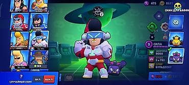 мастер акаунт: 🔥 Продам аккаунт Brawl Stars 🔥 🏆 67 814 кубков 👥 104 бойца 📊 — 5