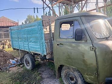 фаркоп на волгу: УАЗ 452 Buhanka: 1985 г. — 5