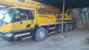 Кран любой сложности 
цена договорная