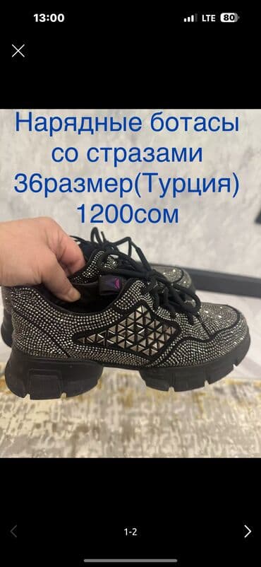 фирменная обувь из италии: Босоножки, 37, Ecco, Новый, цвет - Фиолетовый, Самовывоз — 5