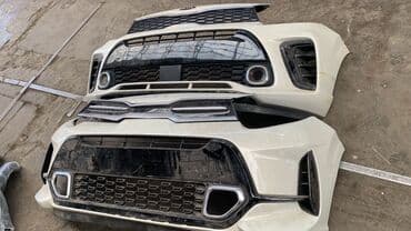 шторы на дом интернет магазин: Комплект Kia, Б/у, Оригинал — 10