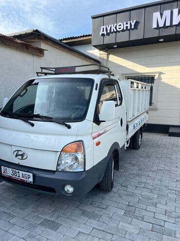 Жасалгалоочу жумуштар: Токмок Бишкек Бишкек токмок кант исыкуль звоните — 1