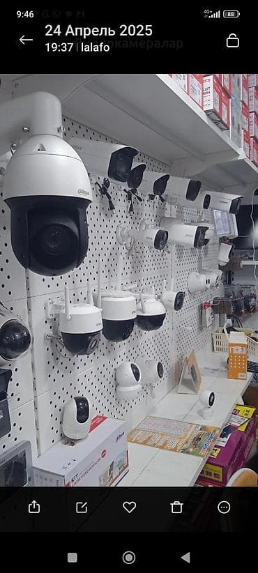 micro sd карта: Видеокамеры и оборудование для систем видеонаблюдения - Выбор камер — 1