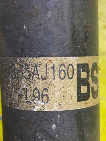 тормозных систем: Задний амортизатор Subaru Оригинал, Япония — 4