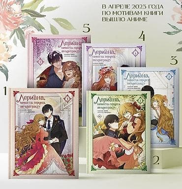 third edition solution: Продаю все 5 книг за 1500 + доставка бесплатная! — 1