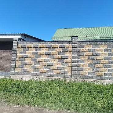 сетка цена: Продаю пескоблок качественный 20/400 и 15/400 . цветные Пескоблок — 2