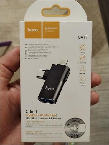 файлы: Адаптер Hoco UA17 2‑в‑1 (USB 2.0, OTG) - Универсальный переходник с — 1