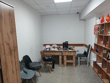 офисы бишкек: 🏢 ОФИС ПОЧАСОВАЯ АРЕНДА (БИШКЕК) Сдаётся офис почасово для работы и — 3