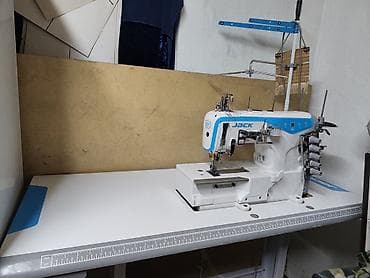 распошыв: Jack, В наличии, Самовывоз — 2