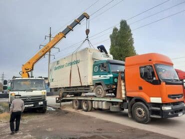 format kg: Стрела 12 м, 12 т — 1