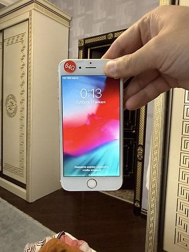 IPhone 6, 64 ГБ, Белый