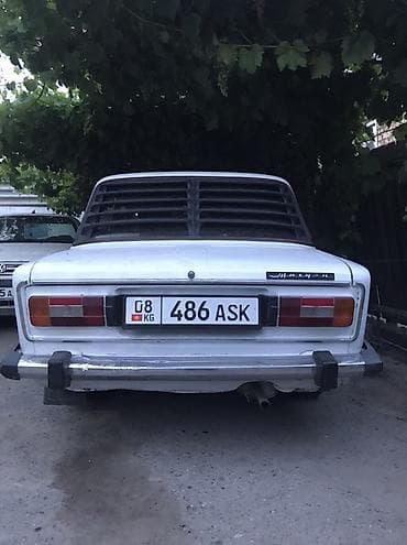 key maker: ВАЗ (ЛАДА) 2106: 1983 г., 1.6 л, Механика, Бензин, Седан — 3