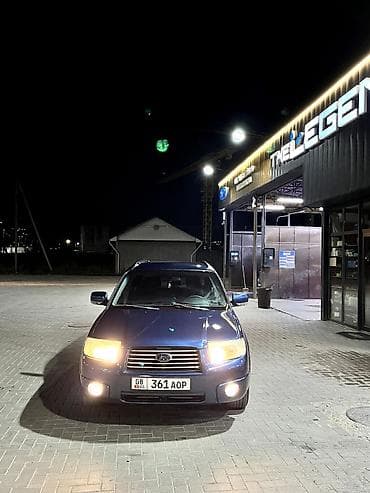 форестер 2006: Subaru Forester: 2006 г., 2 л, Автомат, Бензин, Универсал — 1