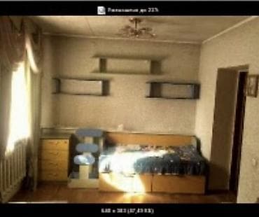 стол дедский: Детская/молодёжная модульная мебель для комнаты. Состав комплекта: - — 1