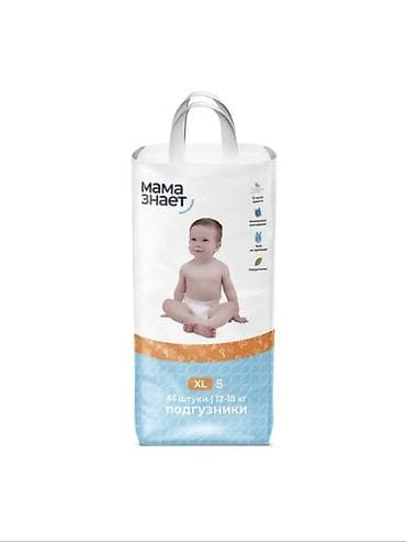 helly hansen: Подгузники «Мама знает» — линейка одноразовых подгузников для — 5