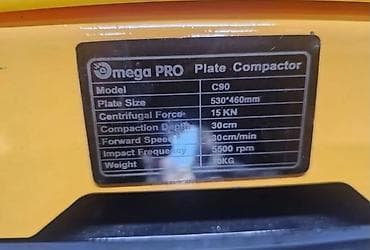 помпа купить: Виброплита Omega PRO C90 Тип: бензиновая виброплита (Plate Compactor) — 3