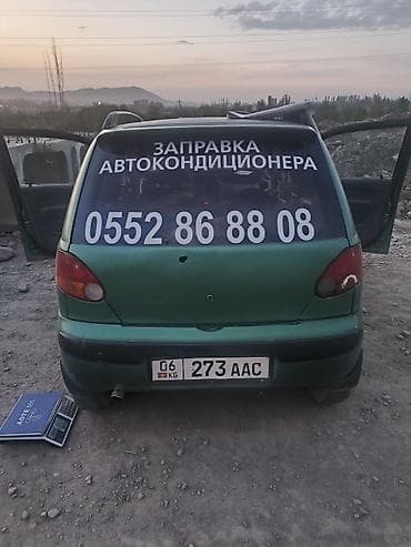 компактный кондиционер: Замена масел, жидкостей, Замена фильтров, Ремонт деталей автомобиля, с выездом — 4