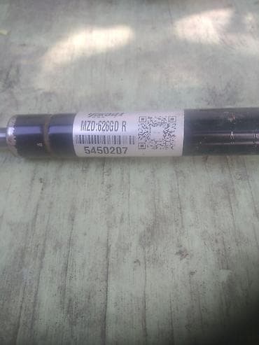 mazda: Амортизаторы крышки багажника Mazda, Аналог — 2