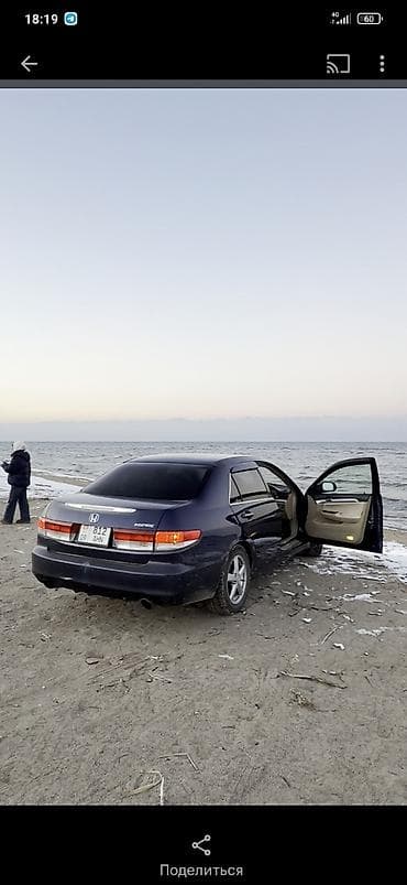 амортизаторы хонда стрим: Honda Inspire: 2003 г., Автомат, Бензин, Седан — 1