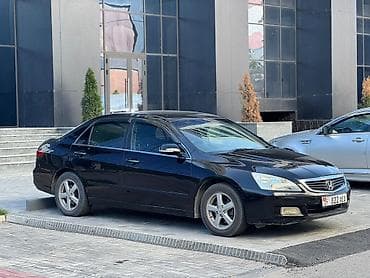 Унаа сатуу: Honda Accord: 2006 г., Автомат, Седан — 3