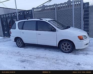 крайслер вояджер: Продаётся компактвэн/универсал белого цвета. ОБМЕН АВТОМАТ ДОПЛАТА ОБЕ — 10