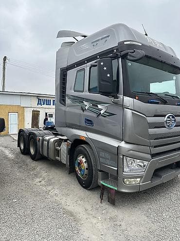 foton forland: Тягач, Foton, 2020 г. — 1