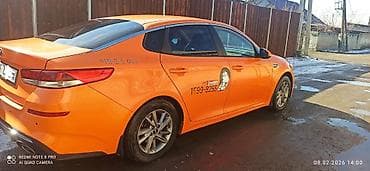 Унаа сатуу: Kia K5: 2019 г., 2 л, Автомат, Газ, Седан — 7