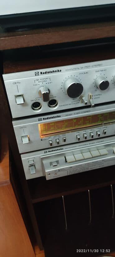 Микрофоны: Стереофонический комплекс Радиотехника -101 рижского ПО"Радиотехника" — 1