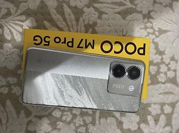 iphone pro 13: Poco M7 Pro, Новый, 256 ГБ, цвет - Серебристый — 3