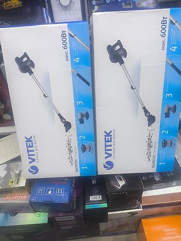 купить ручной пылесос для бассейна: Пылесос VITEK VT-8126 (вертикальный/ручной) - Мощность: макс. 600 Вт — 2