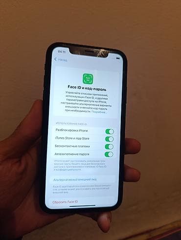 se 2016: IPhone Xr, Б/у, 64 ГБ, Черный, Зарядное устройство, 74 % — 2