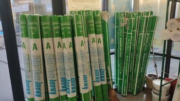 утеплитель для стен бишкек: Гипсокартон (ГКЛ) – стандартный и влагостойкий для стен, потолков и — 6