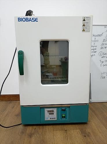 Оборудование для производства: Сушилка — 1