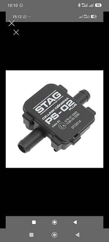 Датчик давления STAG PS-02 Plus, автогаз (LPG/CNG) - Назначение