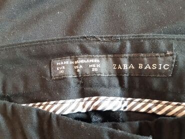 компрессионные чулки для беременных бишкек: Брюки Осень-весна, Германия, Новый, M — 2