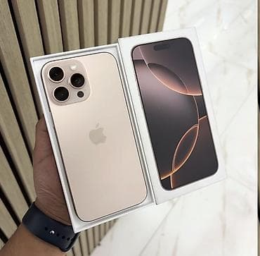 iphone 17 pro max kyrgyzstan: IPhone 16 Pro Max, Б/у, 256 ГБ, Desert Titanium, Коробка, 91 % — 1