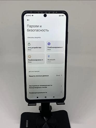poco c4: Poco M5s, 128 ГБ, цвет - Черный — 4