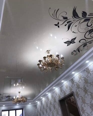 стоимость натяжных потолков: Натяжной потолок Глянцевое, Матовое, 3D потолки Гарантия, Бесплатная консультация, Бесплатный замер — 14