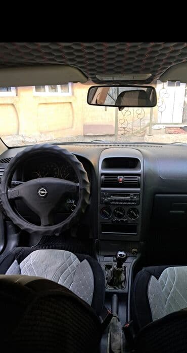 диски колесные опель астра: Opel Astra: 2003 г., 1.6 л, Механика, Газ, Универсал — 7