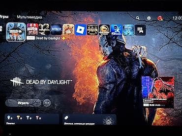 Игровой аккаунт/библиотека для PlayStation с установленными играми на