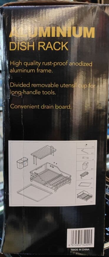 сушилка для посуда: Сушилка для посуды, настольная, с поддоном, аллюминиевая MGFR — 6