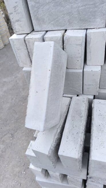 брусчатка бишкек дом брусчатки'' тротуарная плитка бордюры бишкек: Брусчатка, Брусчатки, Брусчатка Бишкек цена, Брусчатка евро — 15