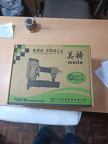 Кол араалар: Пневматический нейлер Meite (Guangdong Meite Mechanical Co., Ltd.) — 2