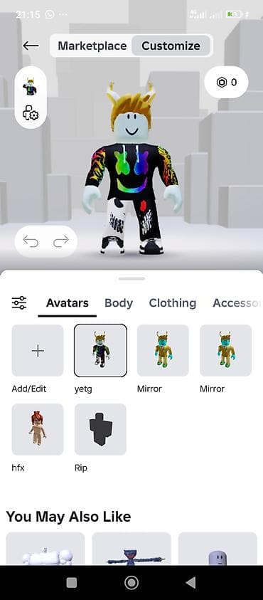 мужские брюки спортивные: Роблокс-акаунт 
есть скидка могу зделат 1000 или 950 или 900 или 870 — 5