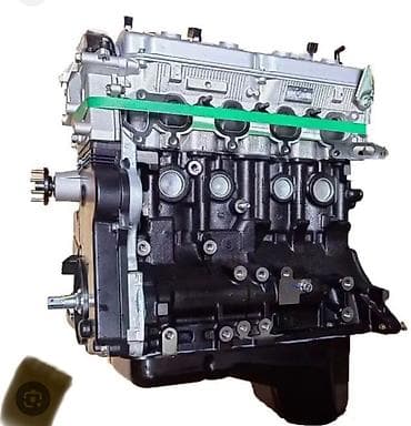 матор 2 3: Бензиновый мотор Mitsubishi 2.4 л — 2